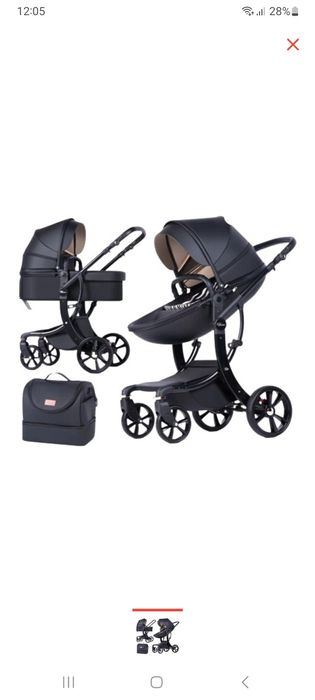 Продам детскую коляску