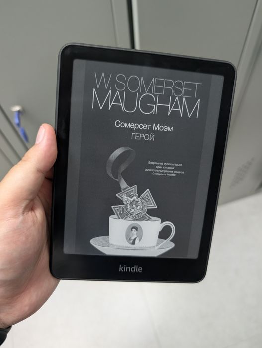 Kindle papperwhite 12 gen