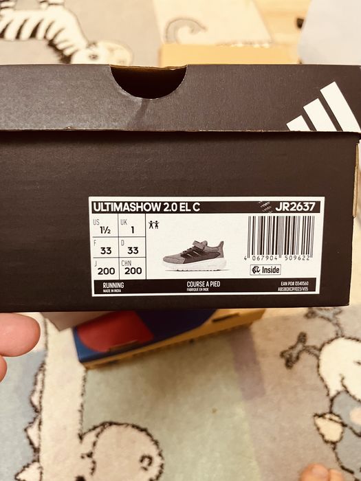 Детски маратонки Adidas Ultimashow