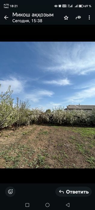 Продается большой дом