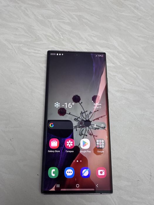 Samsung NOTE 20 ULTRA