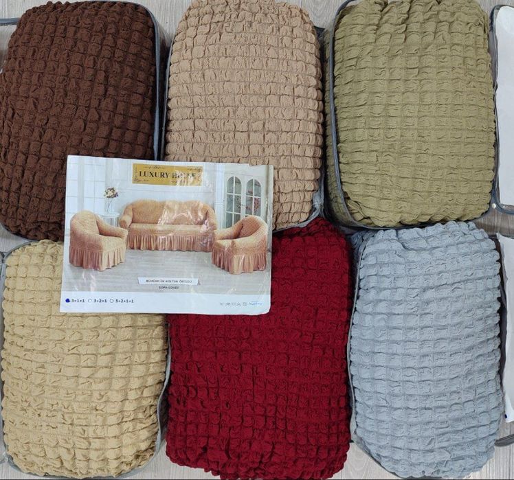 Диван кресло натяжные чехлы доставка бесплатно