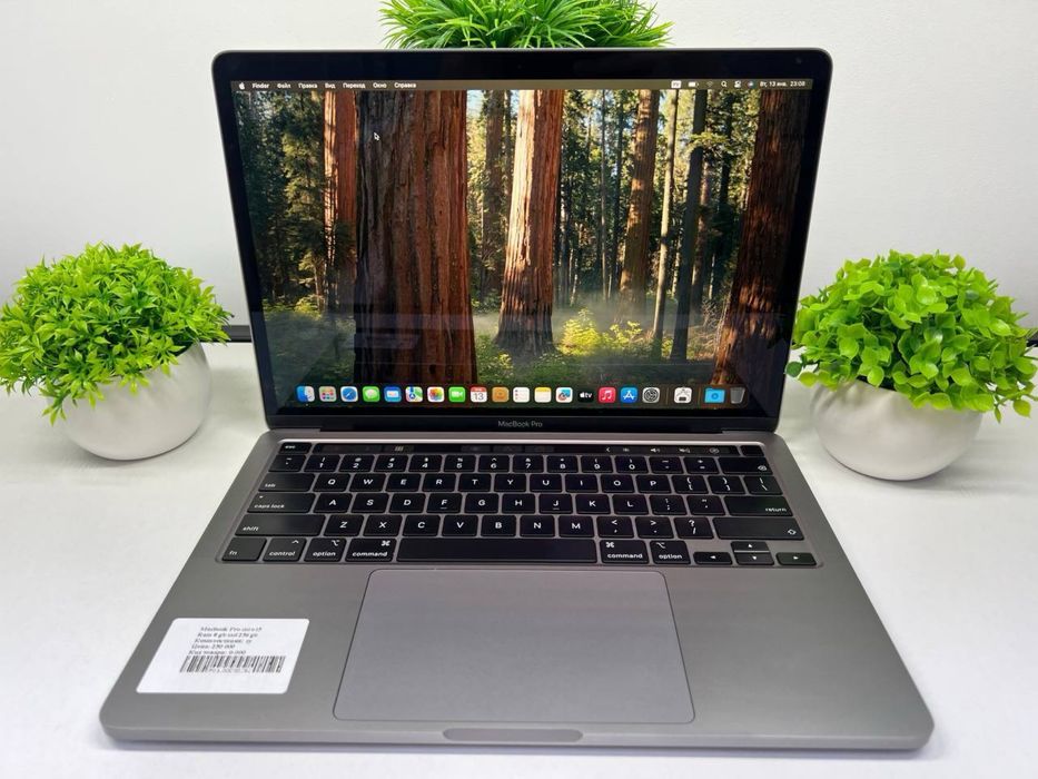 Macbook Pro core i5 2018