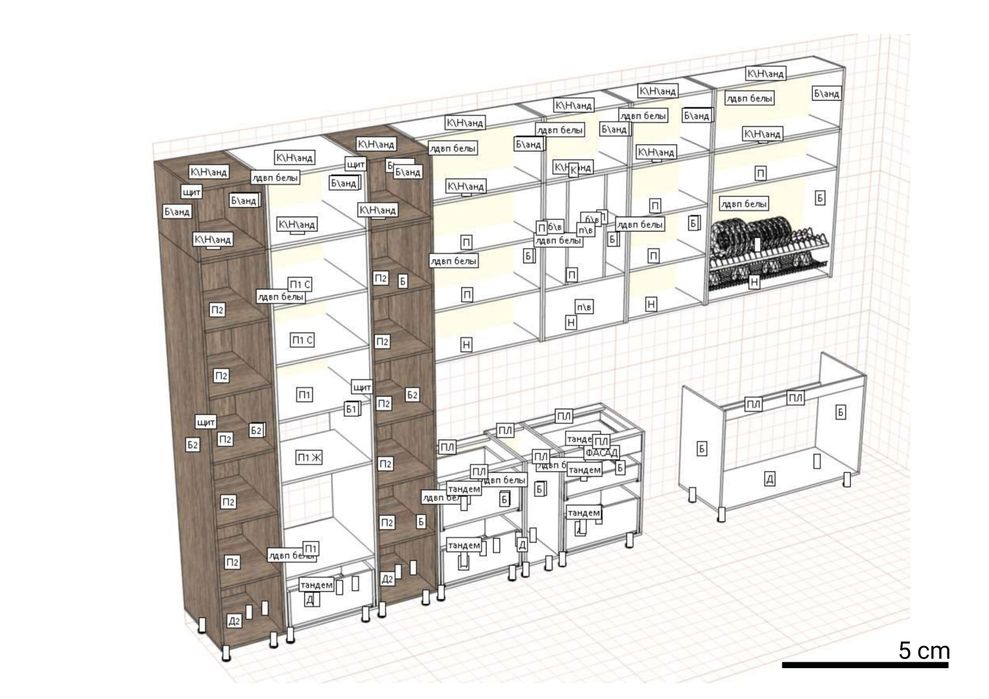 Проектировщик мебели