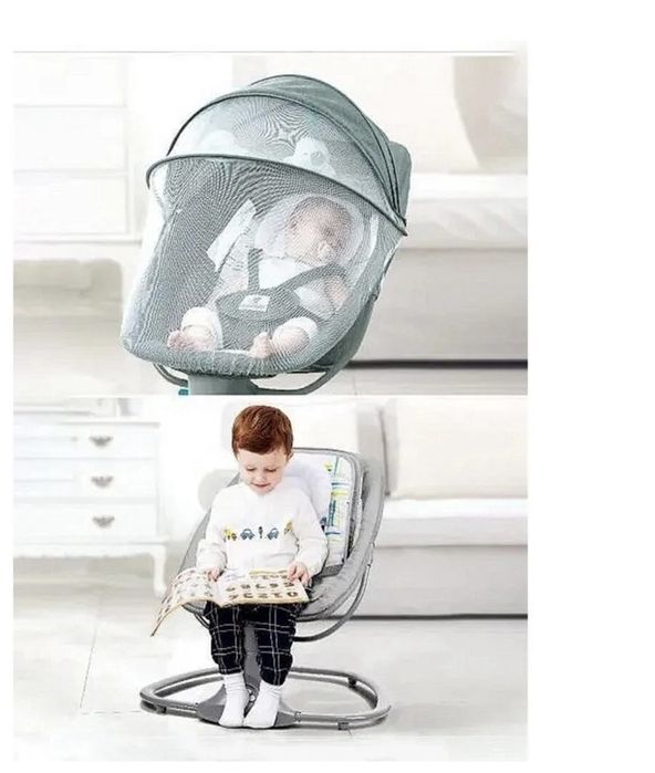 Шезлонг сатылады