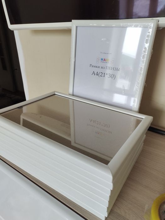 Рамки формата А4, 21*30
