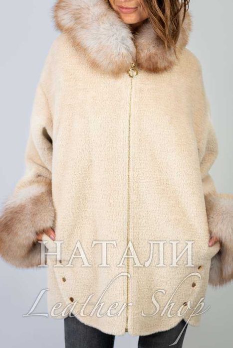 Кожух от алпака с косъм Валентина