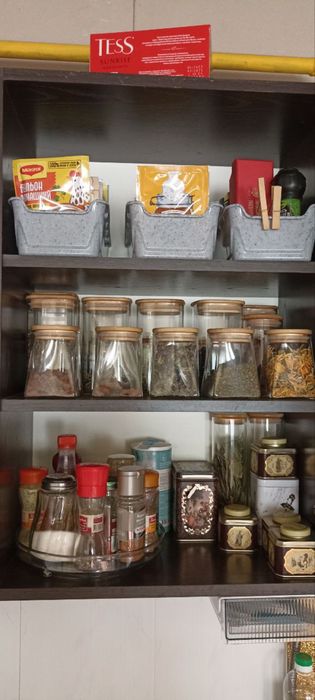 Организатор пространства