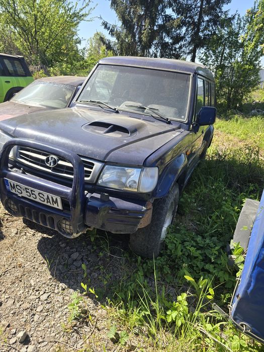 Vand sau schimb galloper 2.5