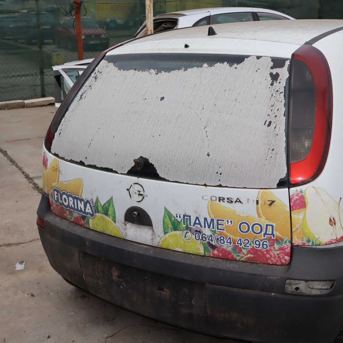 Опел Корса С 1.7 dti 75 к.с.2002 г.Само на части