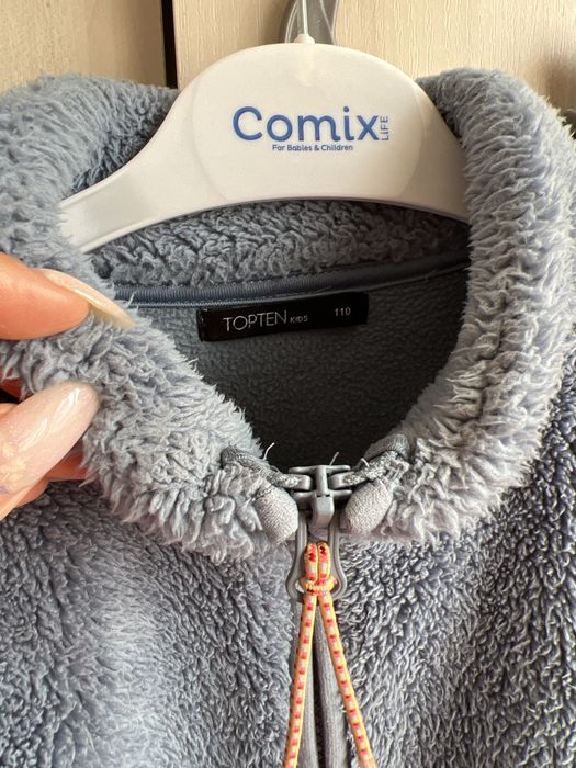 Курточка демисезонная на 110 рост