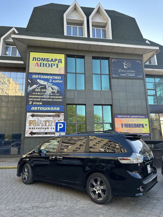 Продам машину в отличном состояний