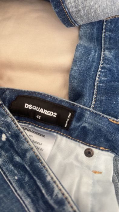 Дънки Dsquared2