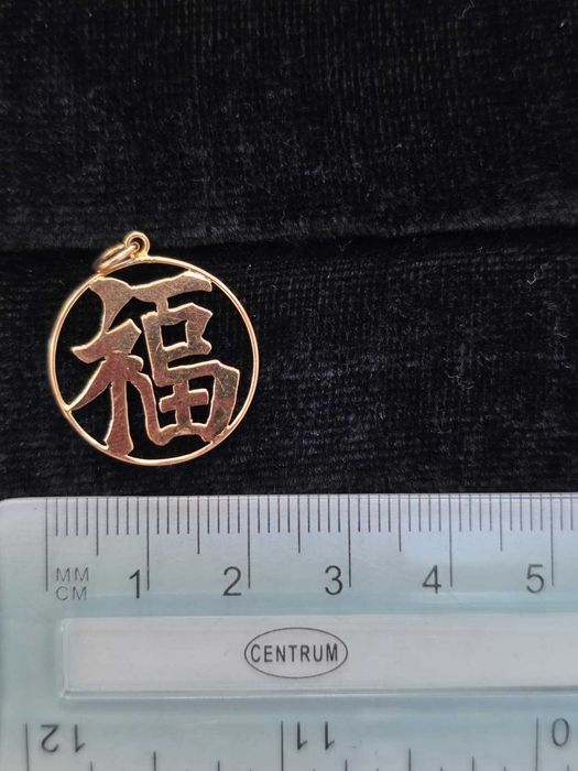 (AG35) Pandantiv aur 14 K 1.16 gr  B36050 - Garantie 2 ani !