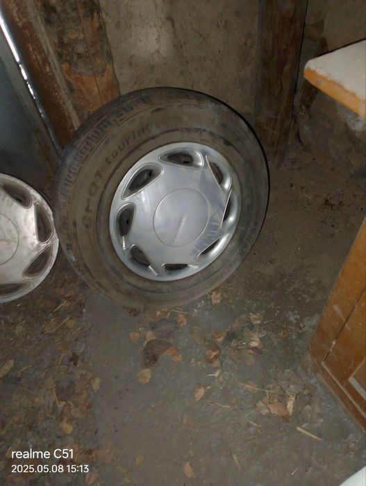 Balon sotiladi 13 razmer