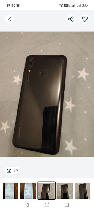 Телефон HUAWEI P Smart