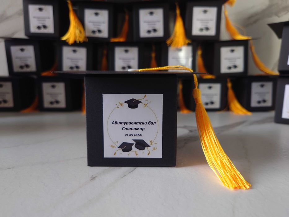 Подаръчета за абитуриентски бал