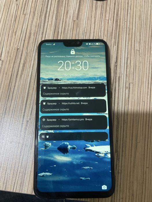 Продам. Xonor 8x