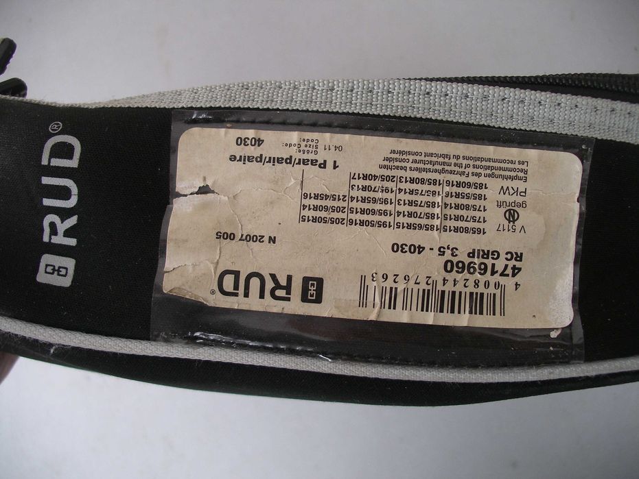 Нови вериги за сняг RUD GRIP.