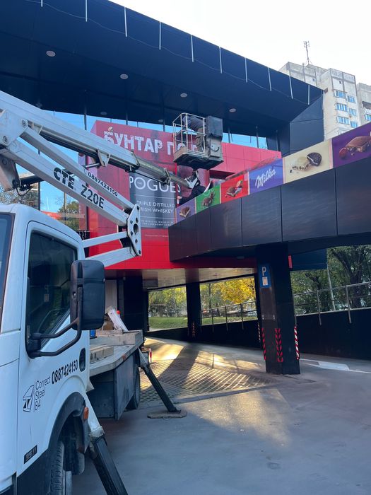 Автовишка под наем