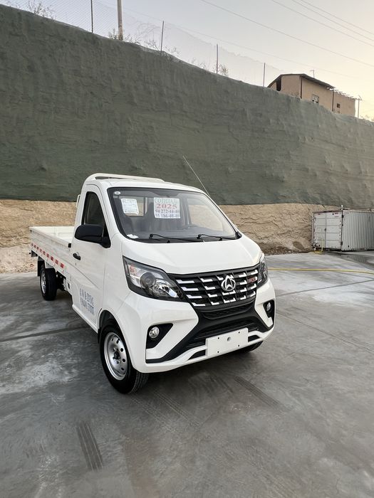 yangi changanlar sotiladi  2025