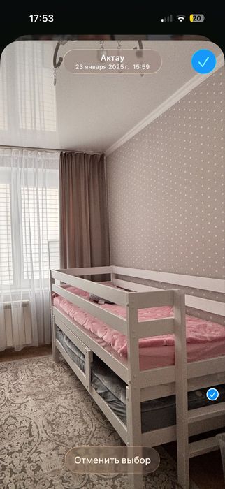 Кровать двухъярусная