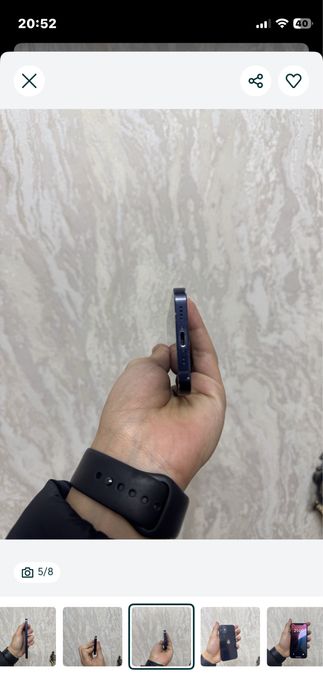 Iphone 12 mini siniy