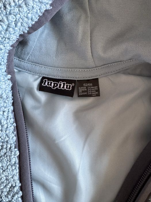 Бебешко яке - размер 62/68