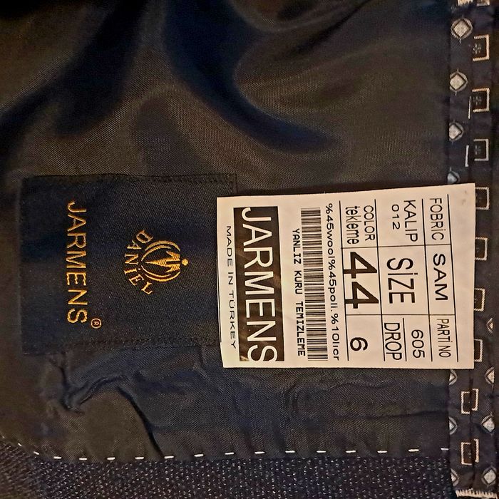 Мъжки спортен костюм