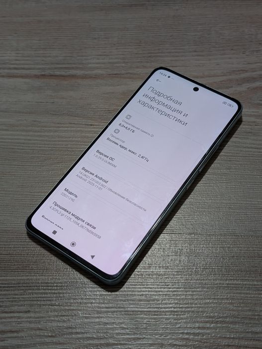 Xiaomi 12 lite 128 gb Ram 8 5G EAC