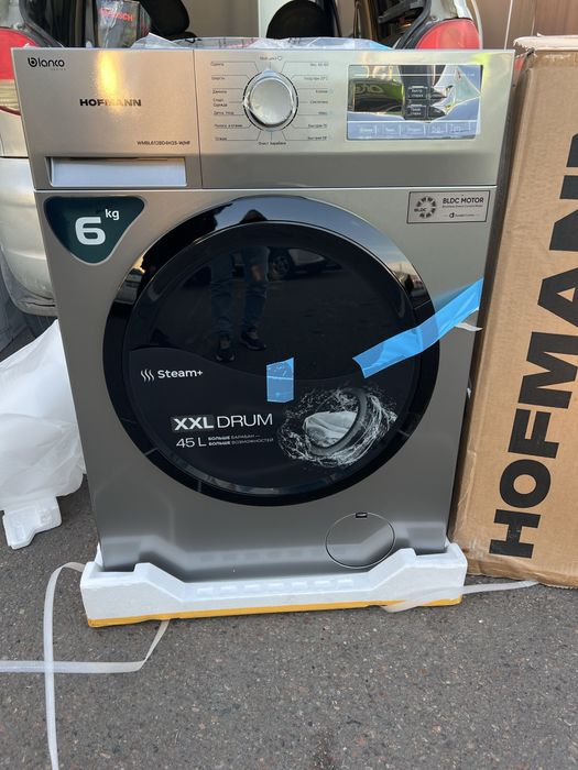 Kir yuvish mashinasi invertor mator A++