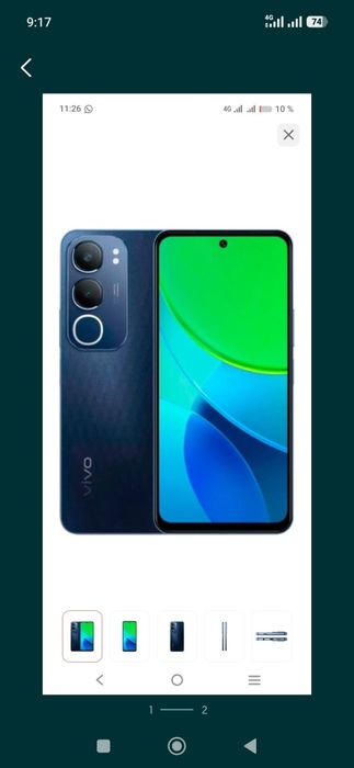 Продам Vivo y19s 128