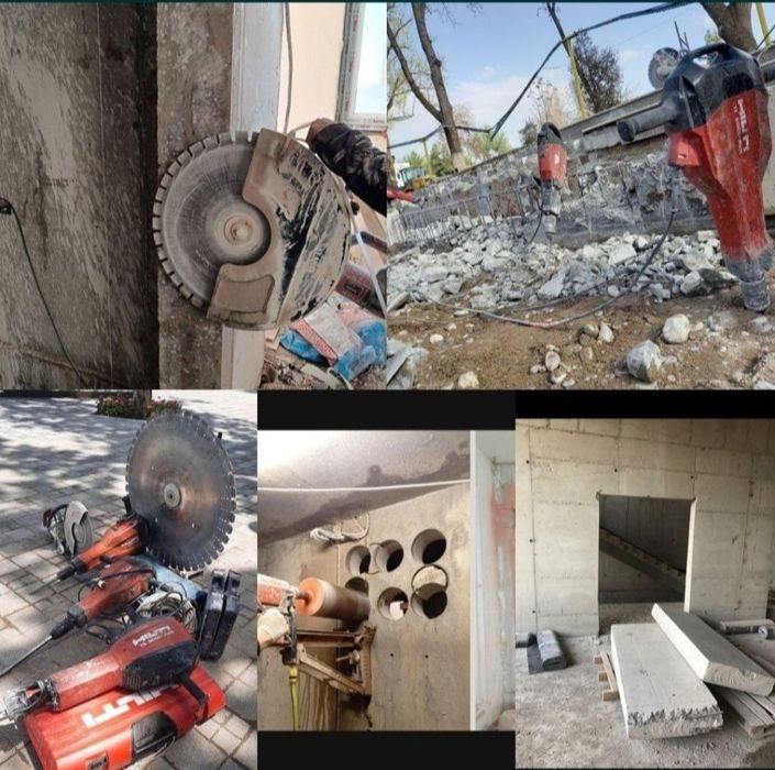 BETON KESISH, teshish, buzush  betondan eshik ocish  xizmatlar