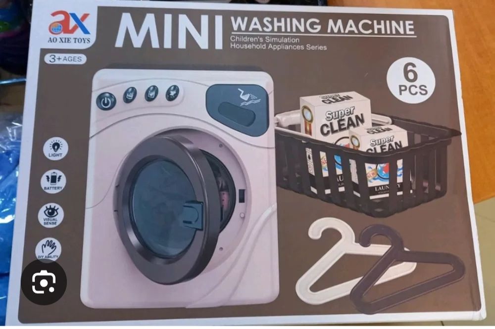Детска пералня играчка