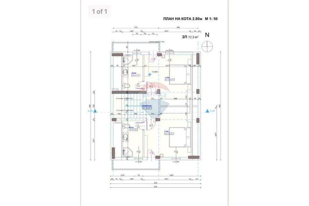 Къща в село Джигурово