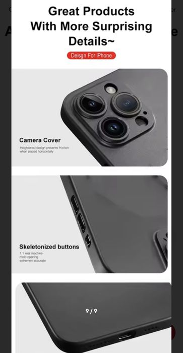 Най-тънкият кейс за Iphone 16,15,14,13,12 всички модели 0.3mm 7цвята
