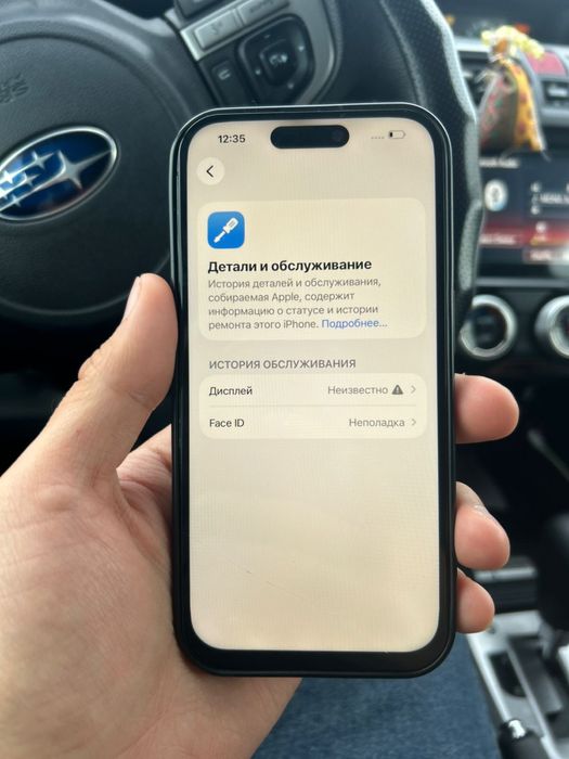 Iphone 15 pro серый цвет