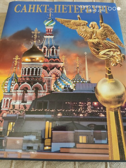 Книги и буклеты по искусству