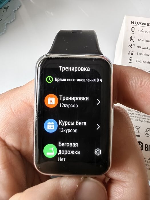 Huawei watch fit elegant