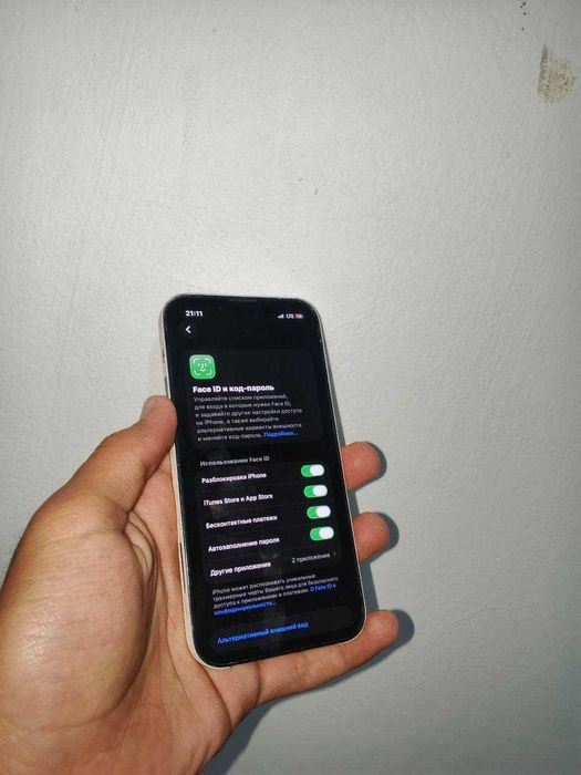 Iphone 13 mini 256 gb