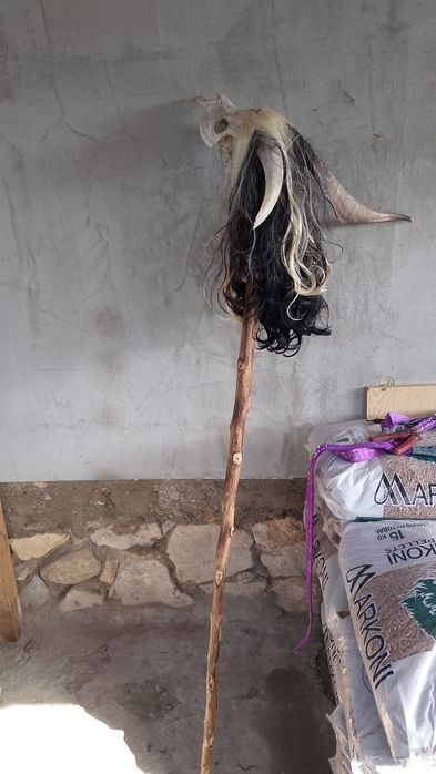 Атрибут за кукери