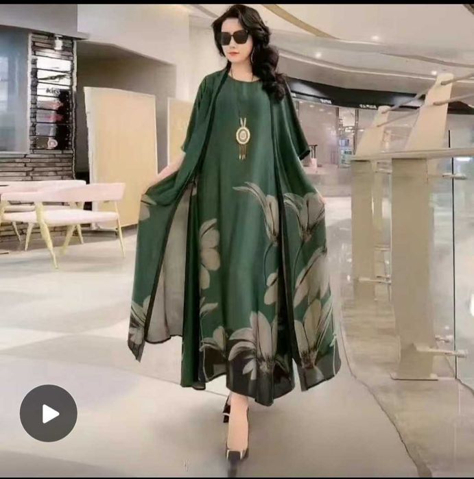 Ayollar koylagi sotiladi