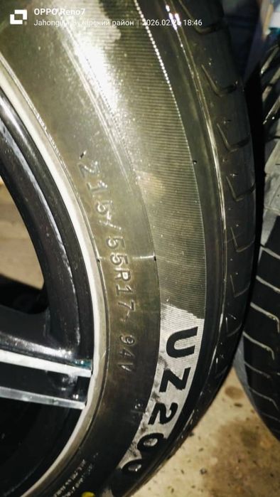 Продаётся сакадиски