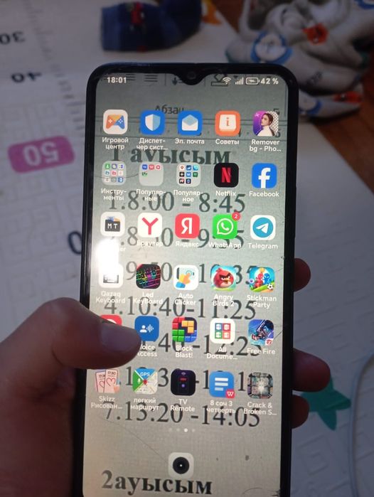 Обм на скутер или мопед