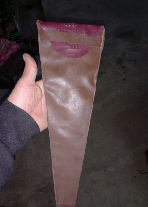 Штангенциркуль 250 ссср