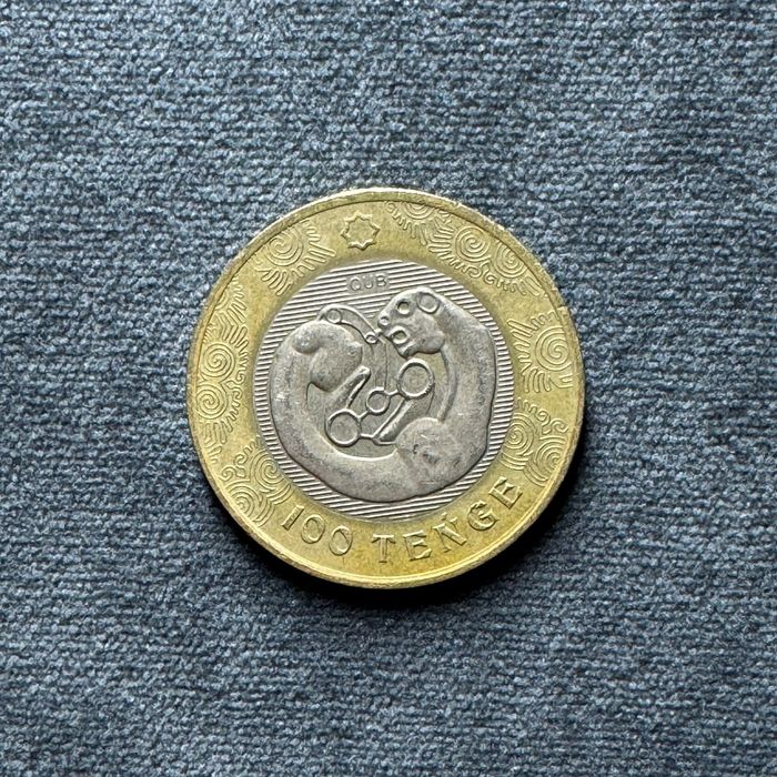 Монета тенге барыс 2022