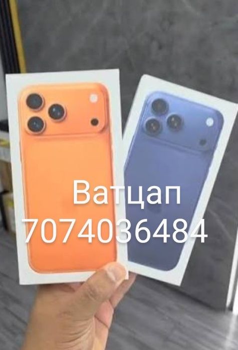 Продам Новый IPhone 17