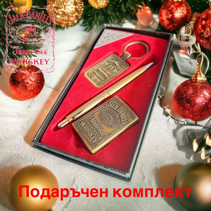 Мъжки подаръчен комплект Jack Daniel’s 3в1 метални/релефни