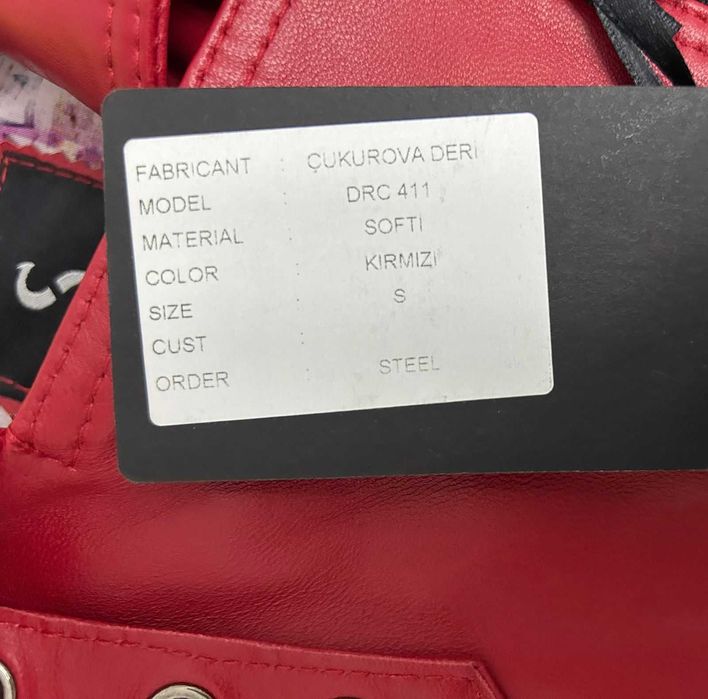 Продам кожанную куртку