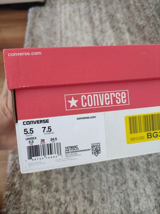 Чисто нови Converse